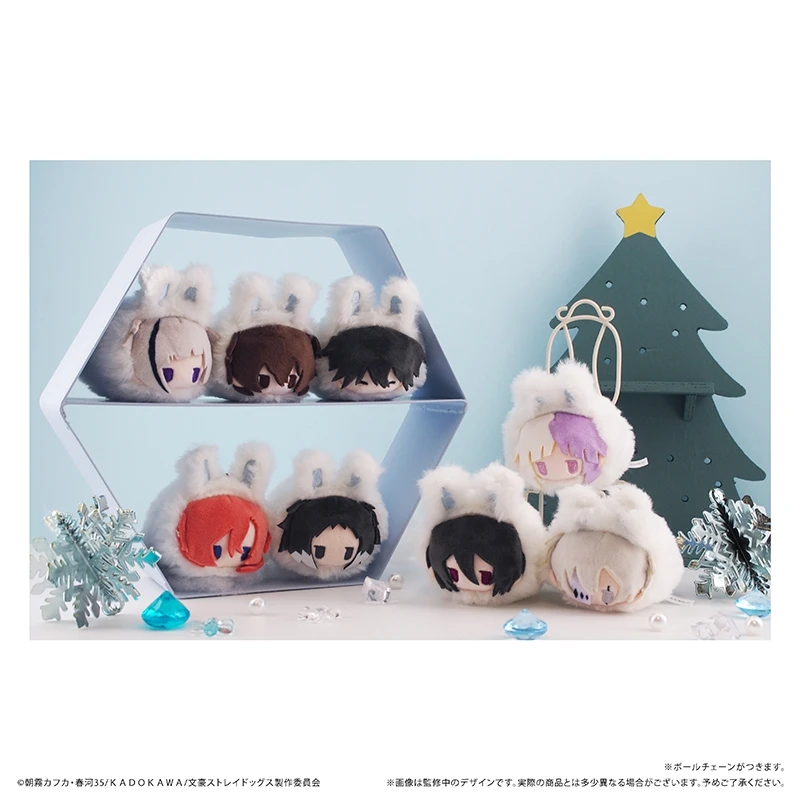 Фото Коллекционные фигурки-сюрпризы (Blind Box) по аниме Bungou Stray Dogs: Дазай Акутагава, Накадзима Сигма, Зимний Кролик. Плюшевые брелоки-подвески. Подарки и игрушки для детей. №1