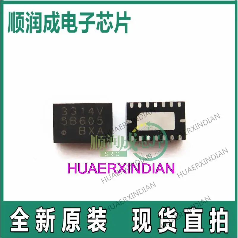 

New Original SLG3NB314VTR 3314V QFN