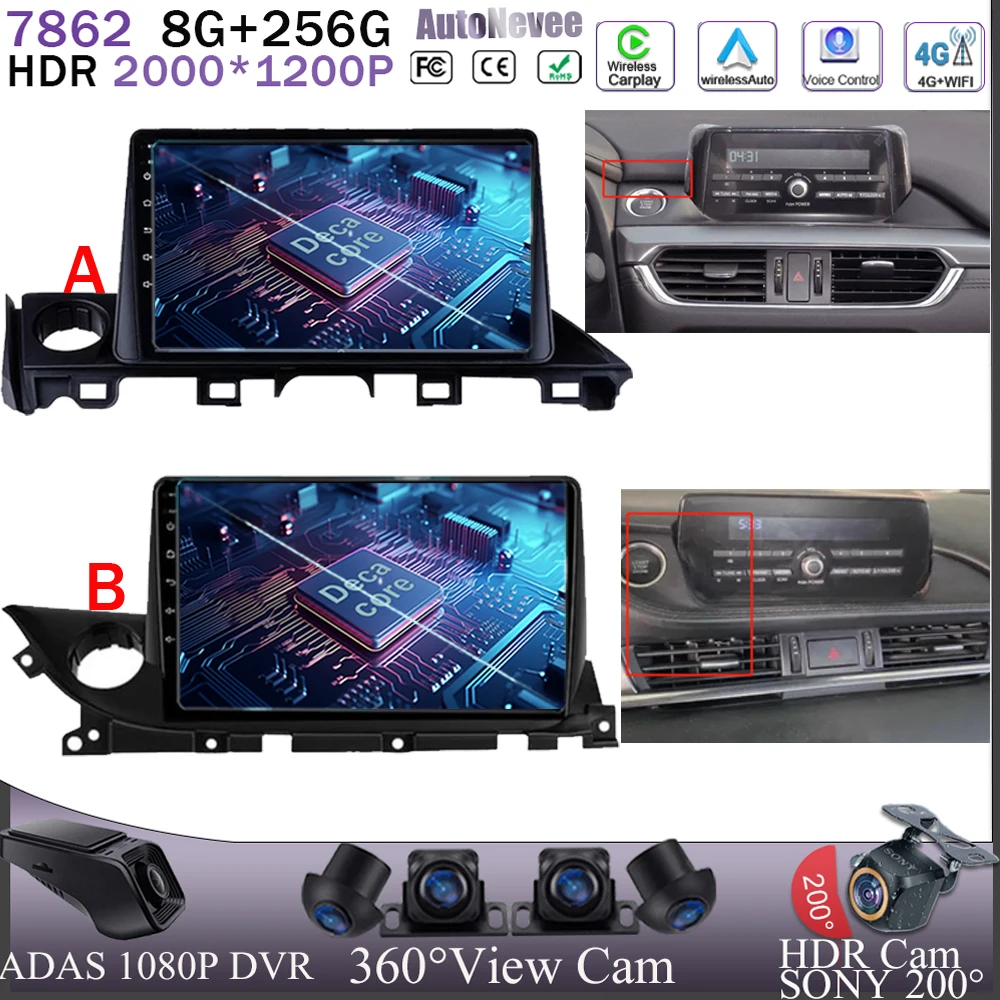 Для Mazda 6 Mazda6 III 3 GJ GL ATENZA 2018-2021 Авто радио Android 13 GPS-навигация Автомобильный