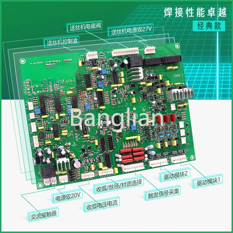 КР- 500350 Плата управления CO2 Ручная пайка Тиристорная плата сваркой Ремонт