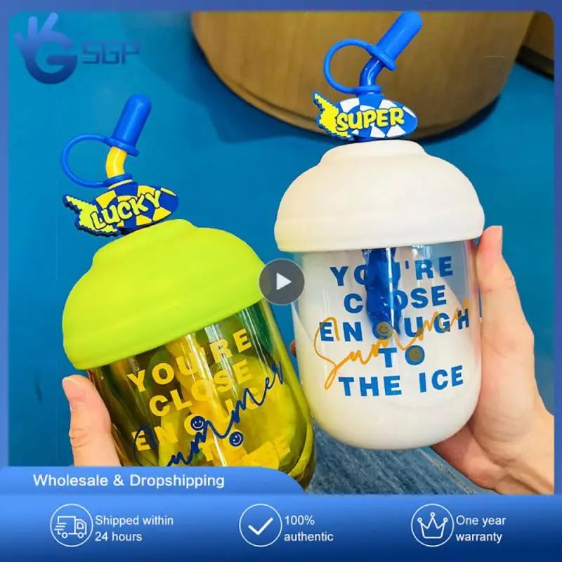 

Water Cup Cute Children Cartoon