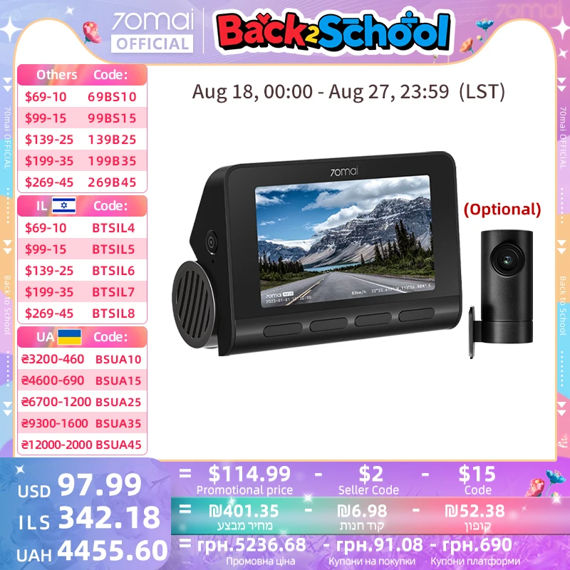 מאגר הקופונים הסודי של עליאקספרס! 300+ קופונים למוצרים מבוקשים! 1165 S868dba4bce984509943d1259d32a35c6U