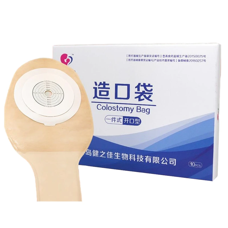 Одноразовые прозрачные мешки для стомы 10 шт.