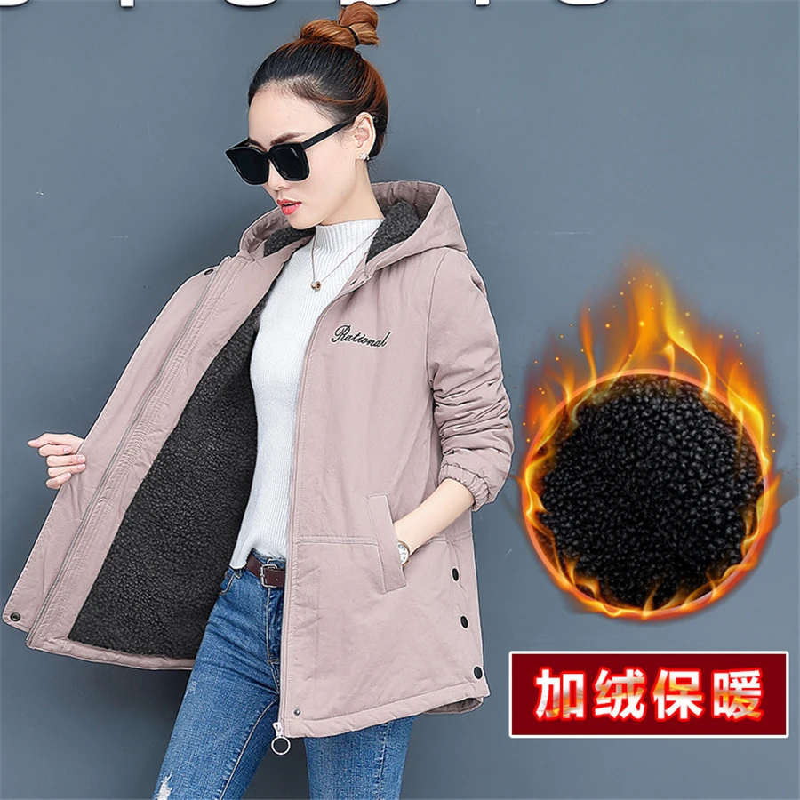 Hooded Mid-length Thicken Fleece Lined Parkas Oversized Winter Women Warm Coat Loose Trenchcoat Snow Jacket Windbreaker Outwear