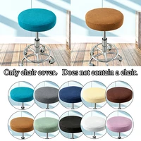 new seat chair slipcover thickened round chair cover bar stool cover stretchable polyester round washable stool cushion case