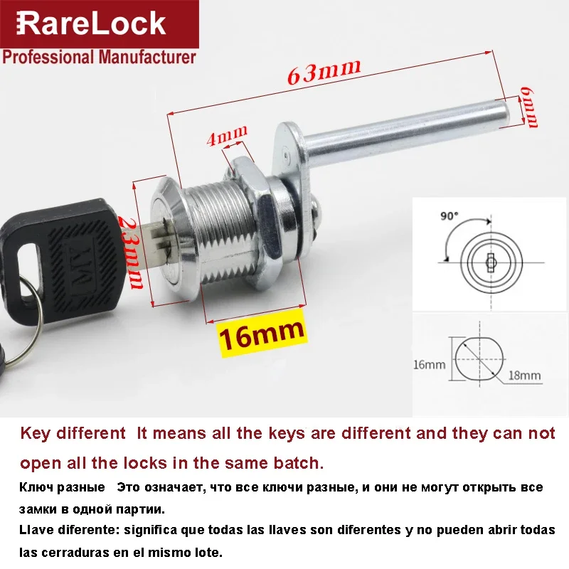 

Замок для ящика шкафа для офисной мебели, стол, домашний прикроватный столик, книжный шкаф, ящик для инструментов, школьный шкафчик, фурнитура Rarelock MS541 H