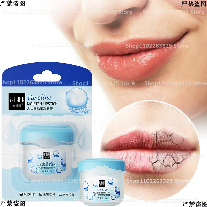 

Vaseline Lip Balm Moisturizing Lipstick Base Moisturizer Makeup Natural Plant Anti-Cracking Lip Care Petroleum Jelly Lip Balm 7g