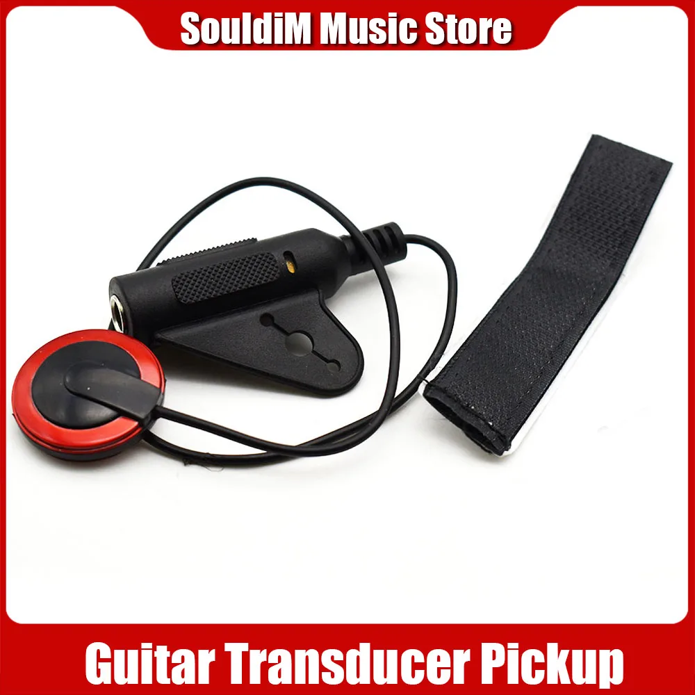 Аделина AD-20 гитары скрипки Альты виолончель Банджо укулеле мандолина контактный