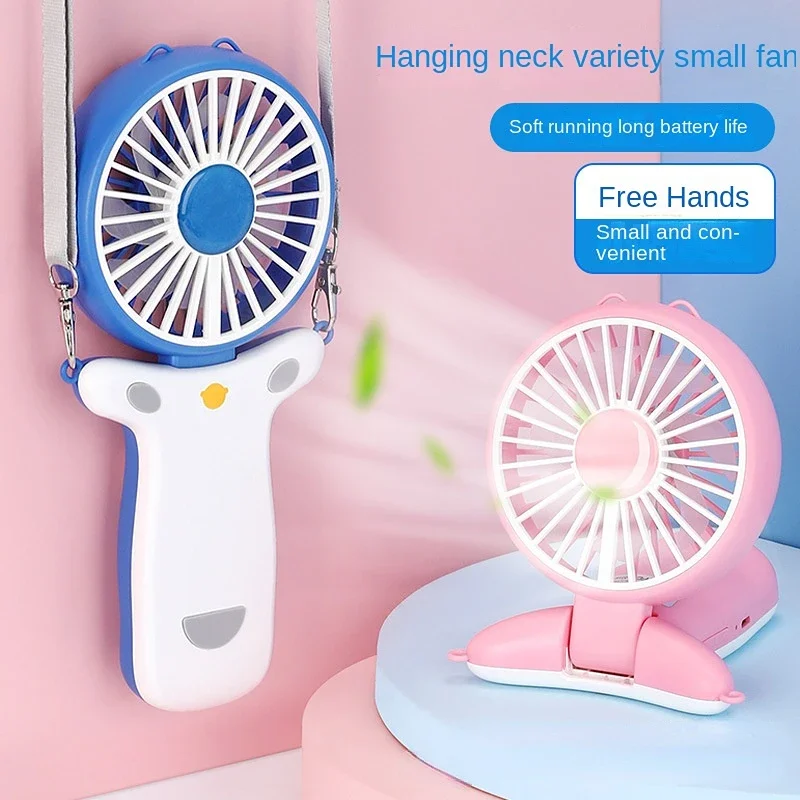 Folding Neck Electric Fan Students Outdoor Portable Handheld Mini Electric Fan USB Charging Electric Home Office Desk Fan