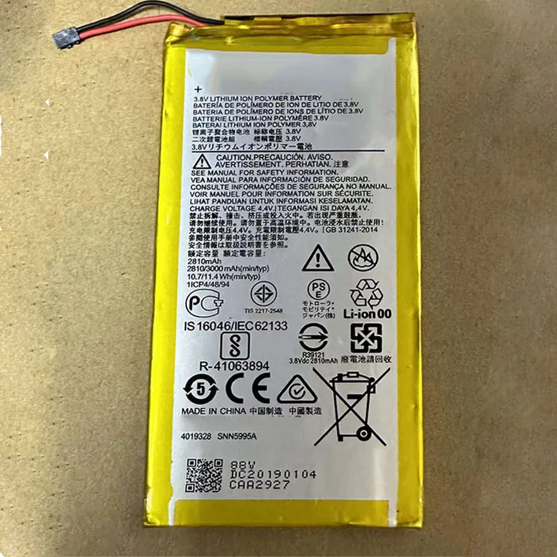 Аккумулятор HX40 для Motorola MOTO X4 XT1900-1 XT1900-2 XT1900-3 XT1900-4 XT1900-5 XT1900-6-7 аккумуляторы