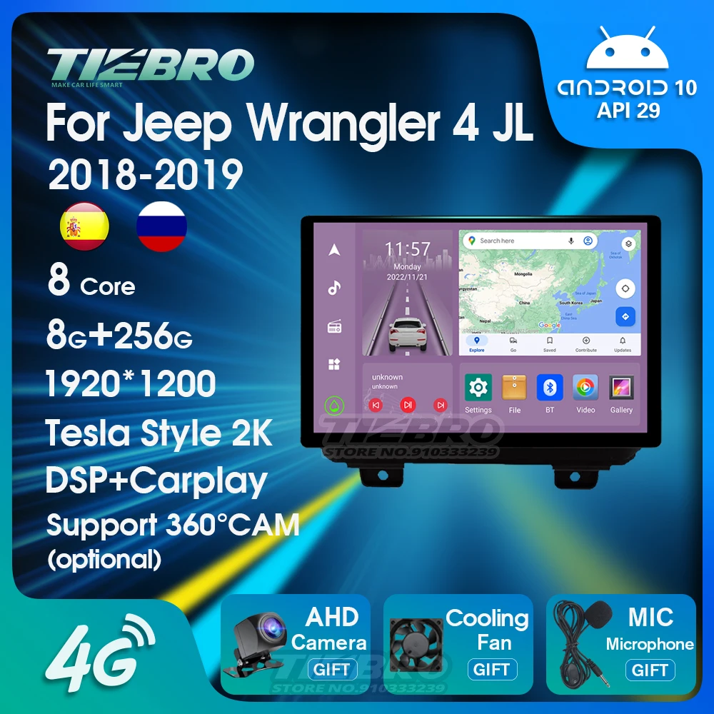 

TIEBRO 13 ''Android автомобильный радиоприемник, мультимедийный плеер для Jeep Wrangler 4 JL 2018 2019 GPS навигация DSP Carplay 1920*1200 автомобильное радио