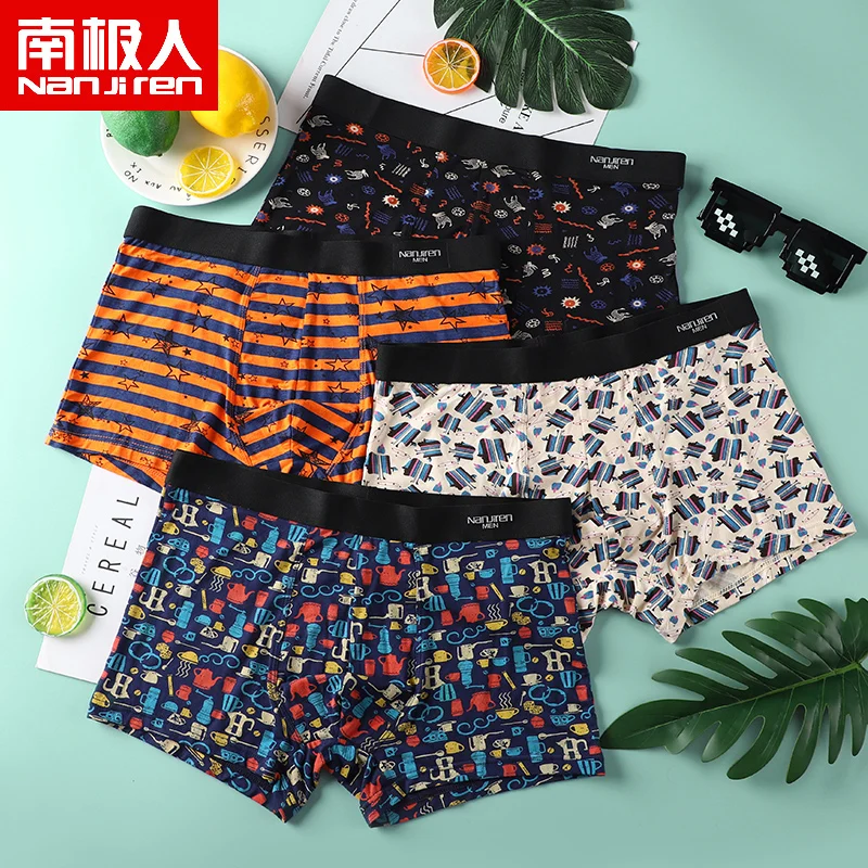 Nanjiren Men Underwear Modal Personalized Print Boxer HighElsatic Fashion Casual Underpants Soft Comfort Breathable 4pcs Panties