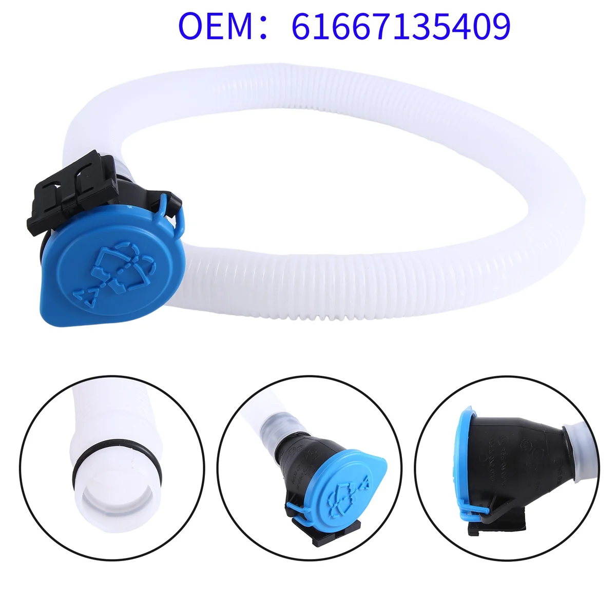 Резервуар для омывающей жидкости трубка бака лобового стекла заливная труба BMW E90