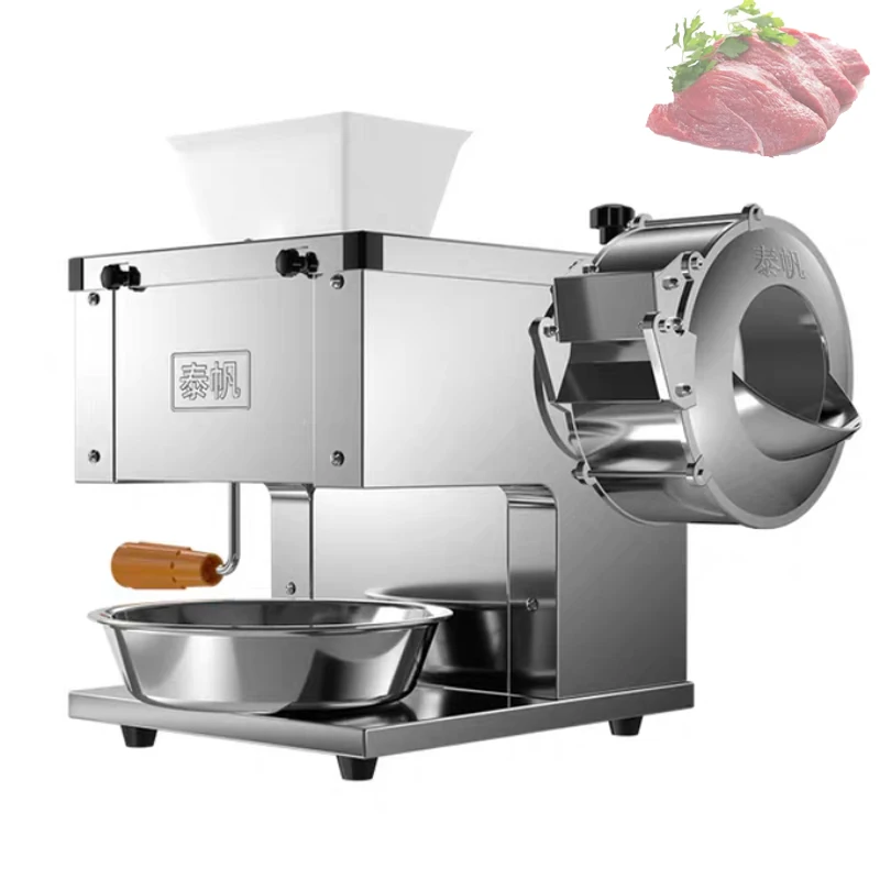 

Многофункциональный измельчитель мяса, машина для резки мяса, коммерческий бытовой измельчитель овощей, Электрический измельчитель 850 Вт