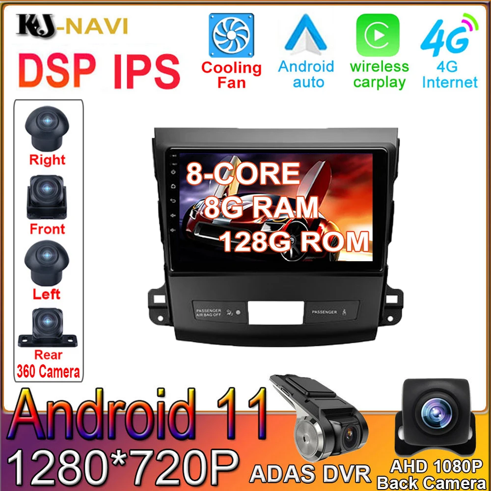 

Andriod 11 For Mitsubishi Outlander 2 CW0W 2005 - 2011 For Citroen C-Crosser 2007 - 2013 For Peugeot 4007 2007 - 2012 9" Video
