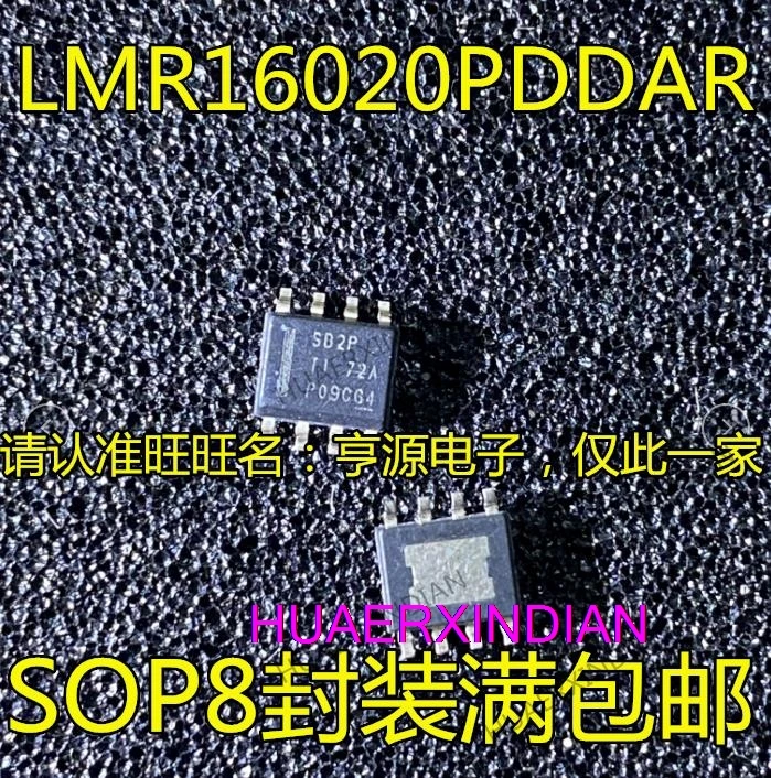 10 шт. LMR16020PDDAR LMR16020 SB2P LMR16030SDDAR SB3S SOP8