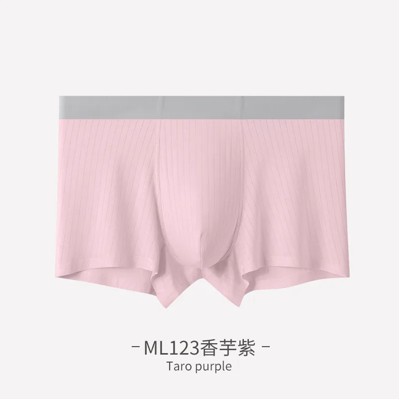 New Waffle modal cotton men's underwear solid color boxer shorts 3PCS