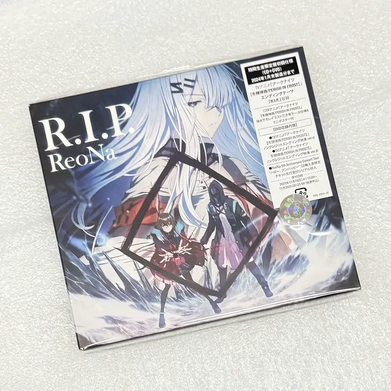 Фото Ограниченное издание японской версии ReoNa R.I.P. Ark of Tomorrow CD DVD Оригинальный подлинный альбом для ReoNa №2