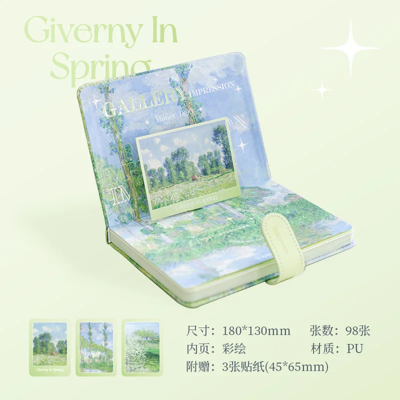 

Pelsone Милый мультяшный блокнот