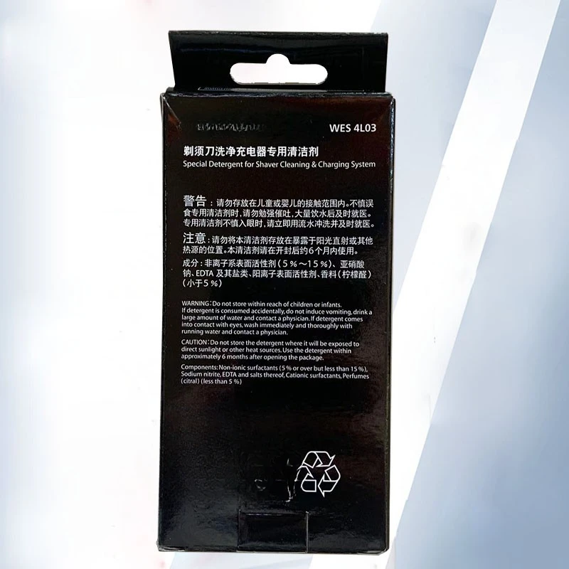 Подходит для Panasonic бритва с автоматической очисткой Wes4l03 оригинальный очиститель