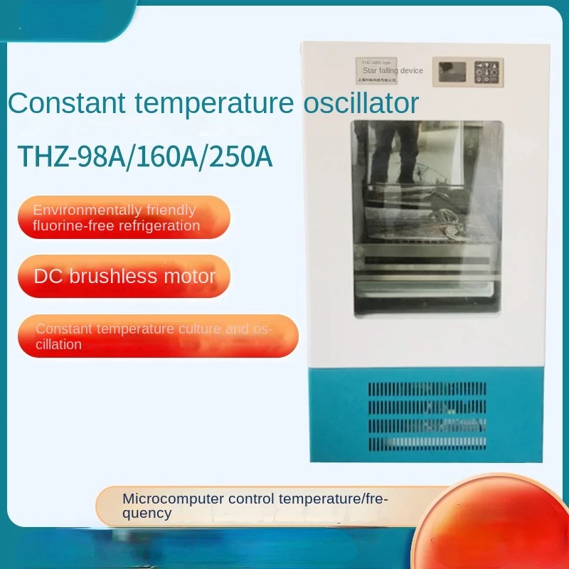 

THZ-98A Single Layer/THZ-160A250A Oscillator Speed Control Shaker Constant Temperature Oscillation Incubator