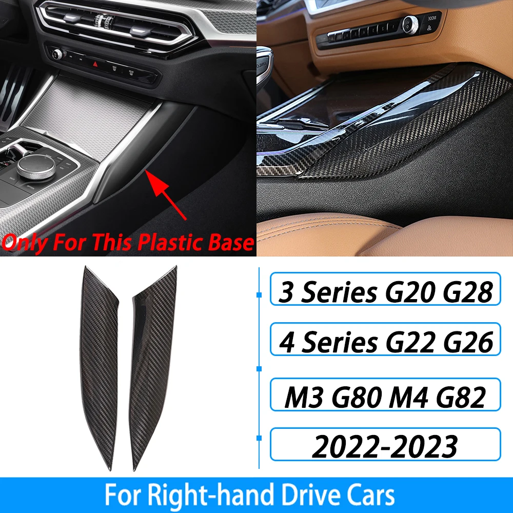 

Для BMW 3 4 серии G20 G28 G22 G26 M3 G80 M4 G82 Настоящее сухое углеродное волокно, боковая панель переключения передач, аксессуары для модификации автомобиля