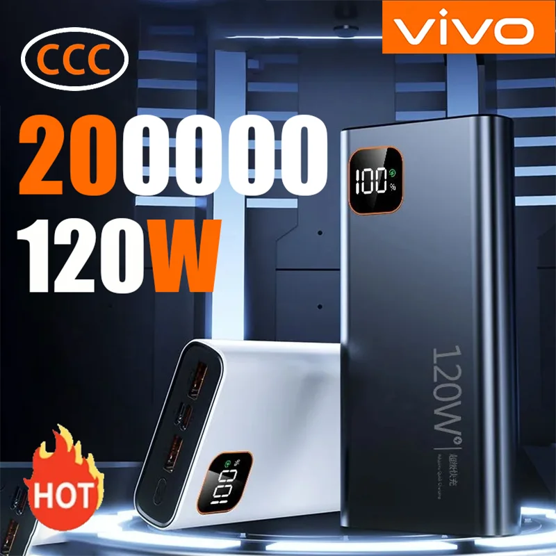 Фото VIVO 120 Вт 200000 мАч Power Bank CCC Высокая емкость Быстрая зарядка Powerbank 3C Портативное внешнее зарядное устройство для Iphone Xiaomi №1