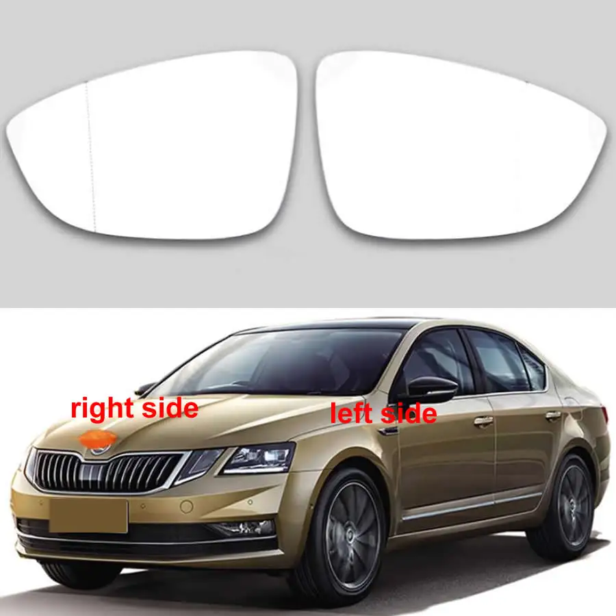 

Для Skoda Octavia 2018-2021 автомобильные аксессуары внешние части боковые зеркала заднего вида светоотражающие Стеклянные линзы с подогревом