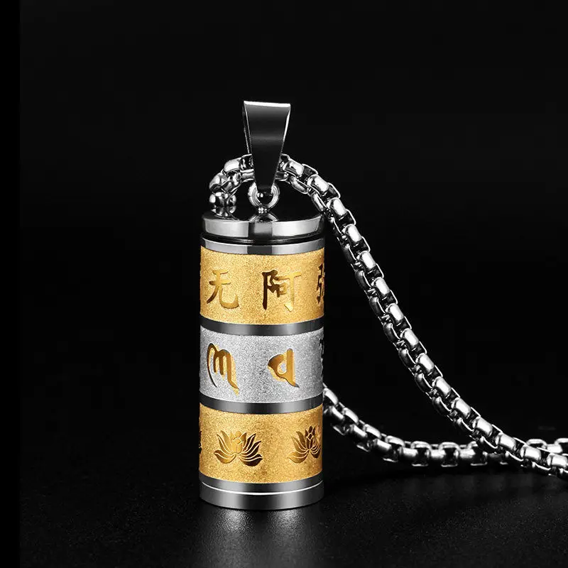 

Shurangama Mantra Necklace Men's Trendy Brand Hip Hop Wild Men's Necklace Pendant Simple Trendy Men's Pendant Accessories