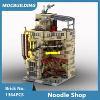 moc building blocks modular 16x16 noodle shop model diy assembled bricks creative architecture children toys gifts 1364pcs