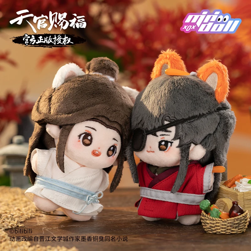

Официальный аниме Tian Guan Ci Fu TGCF Hua Cheng Xie Lian Морская звезда косплей милый Лисий Кролик плюшевая кукла 10 см кукла кулон подарки
