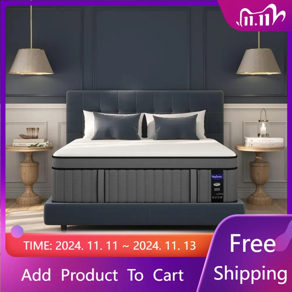 Обновленный усиленный 14-дюймовый гибридный матрас King в коробке Size с пеной