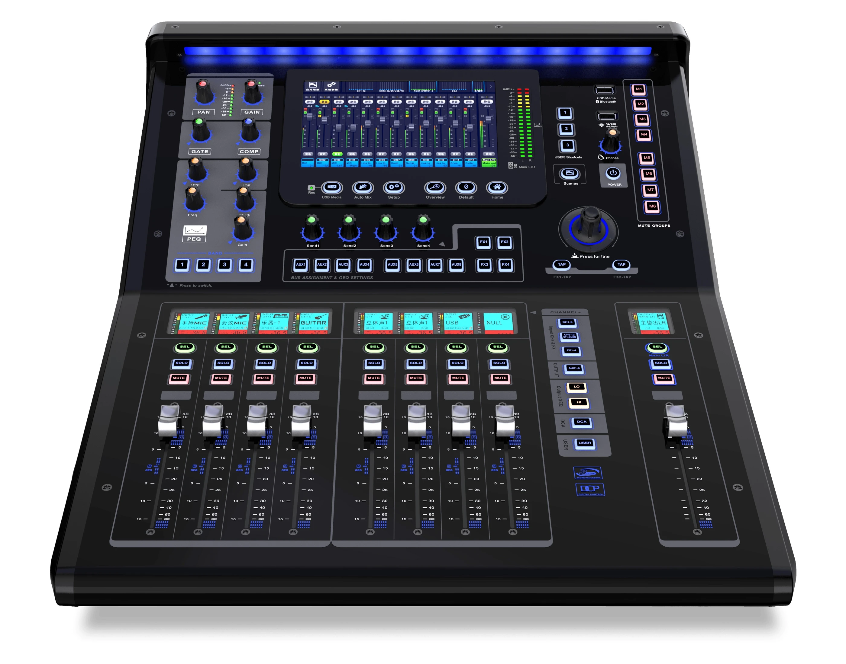 

Hot selling professional audio digital mixer 18 Channels Motor Fader dj Desk console mixer digital live sound mixing MQ-18