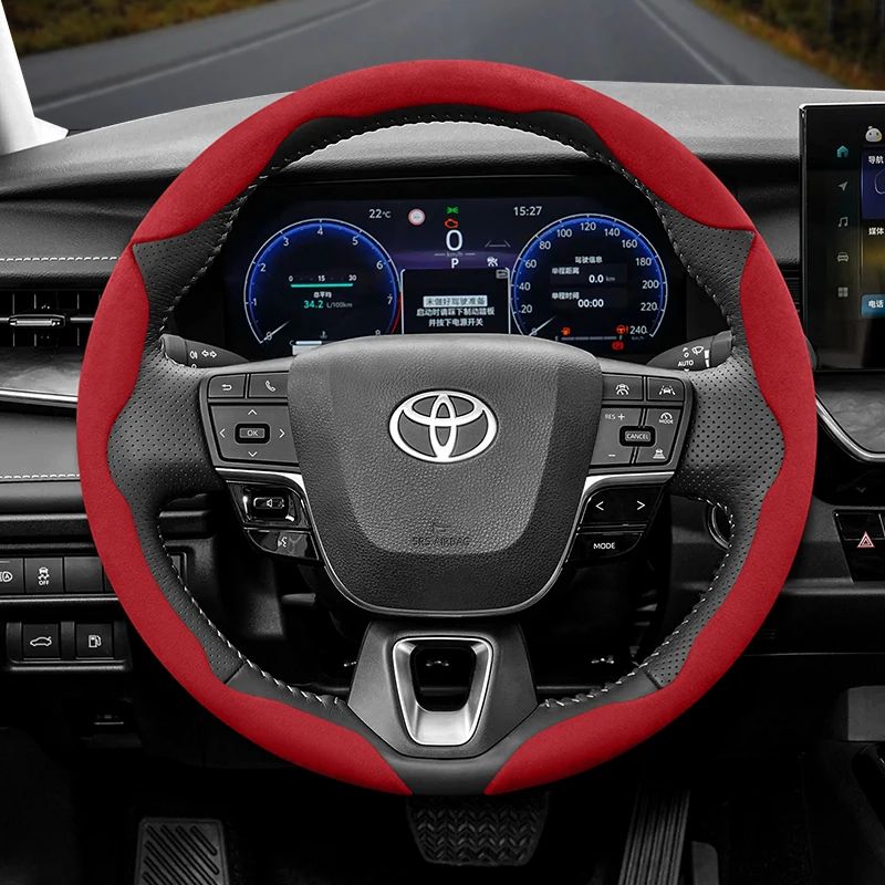 Защелкивающийся чехол на руль Toyota подходит для Yaris Chr Auris Corolla Rav4 Land Cruiser Prado 120 Hilux
