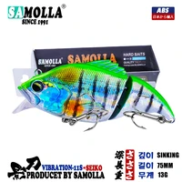 vibration swimbaits fishing lures tackle wobblers baits for sea ice fish goods 75mm 13g isca artificiall accessories equipment