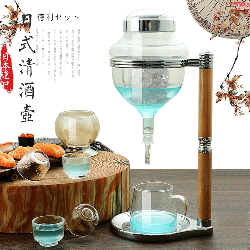 

Japan imported the same type of ice wine curl, Japanese sake drip maker, chilled sake jug, wine dispenser, leak plug, chiller