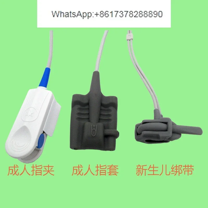 Удлинительный кабель монитора T5/T8 основной IPM/IMEC8/10/12 для кислорода в крови 9800