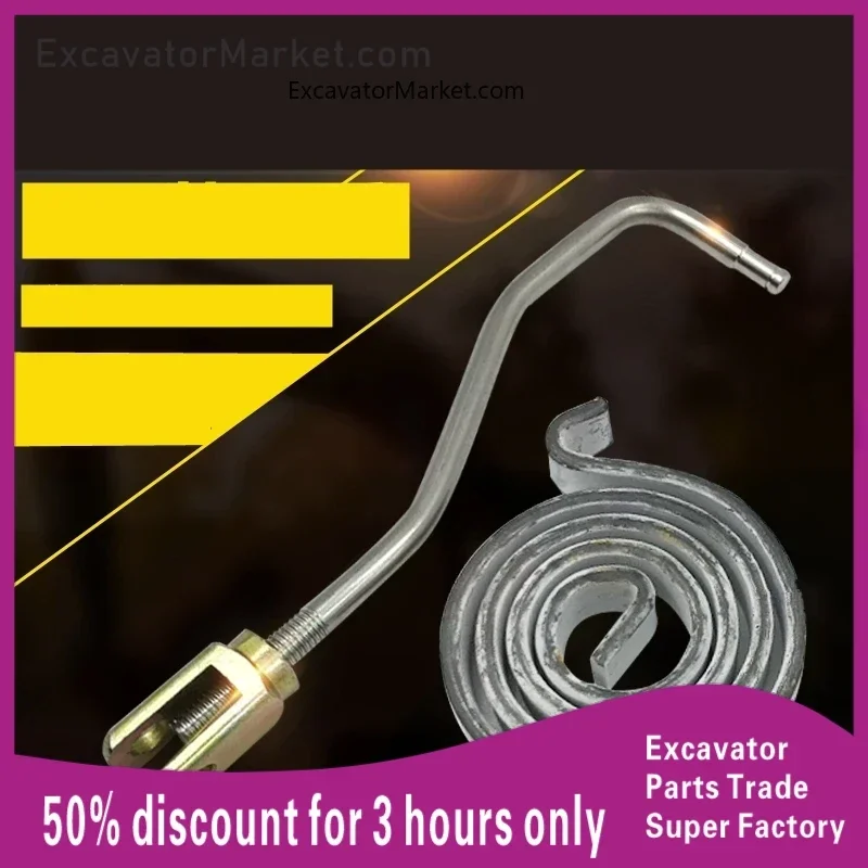 Для koparki Kobelco SK200 230 250-6E пилотный предохранительный замок ручка пружинный