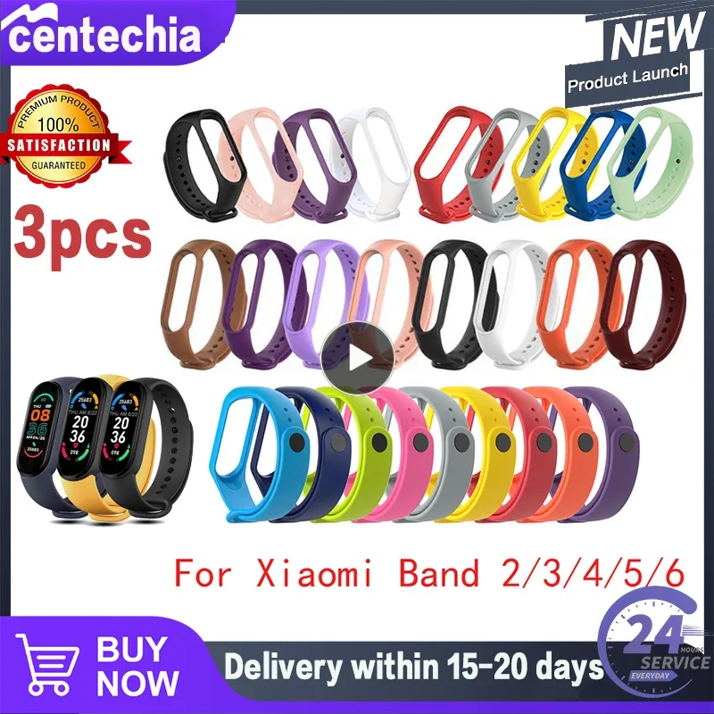 Disscool Replacement Wristbands Compatible With Redmi Watch