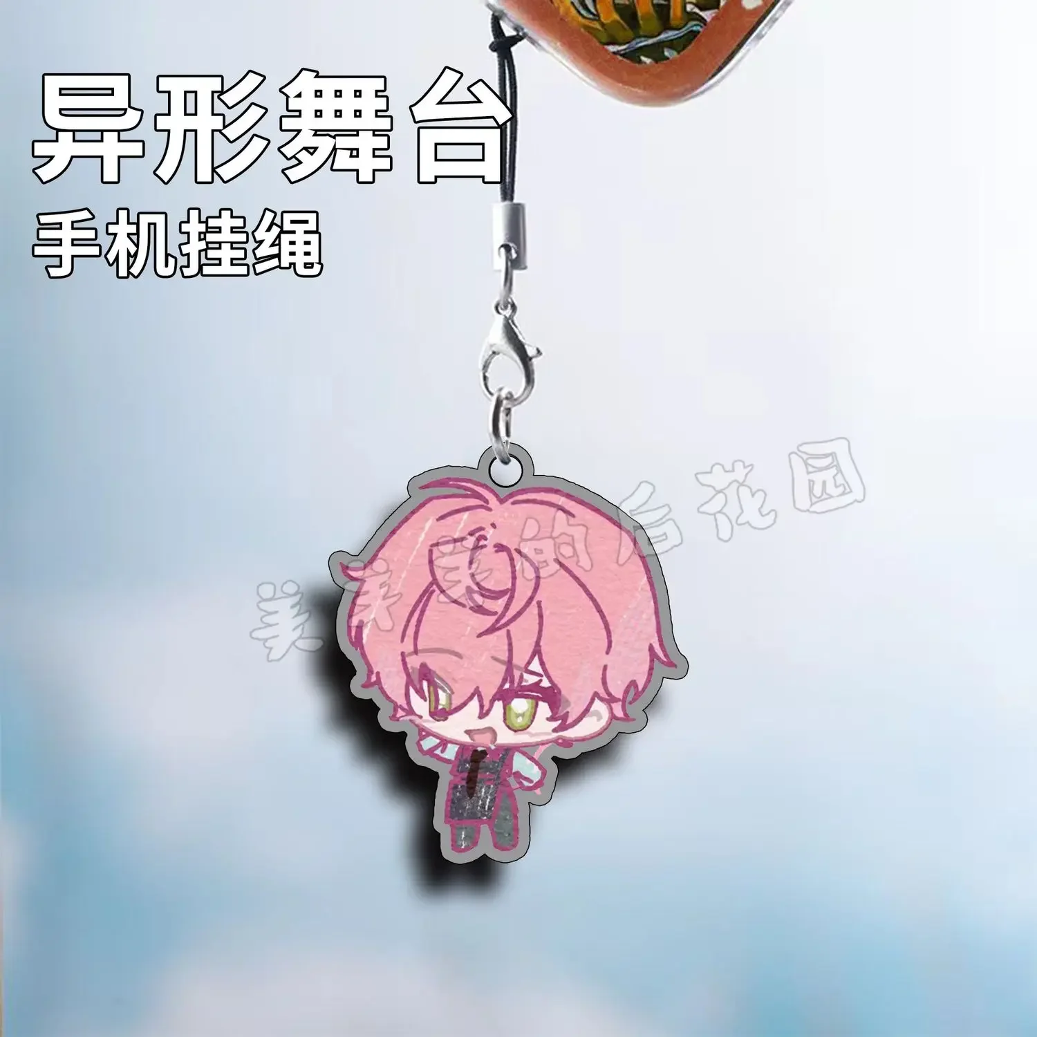 AlienStage chain for pants keychain man Mobile phone lanyard key women holder couples keyring pendant color porte clef