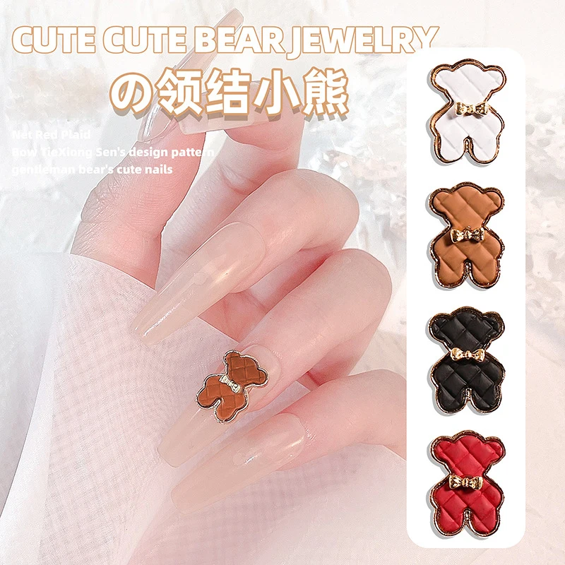 5 шт. милые украшения для ногтей