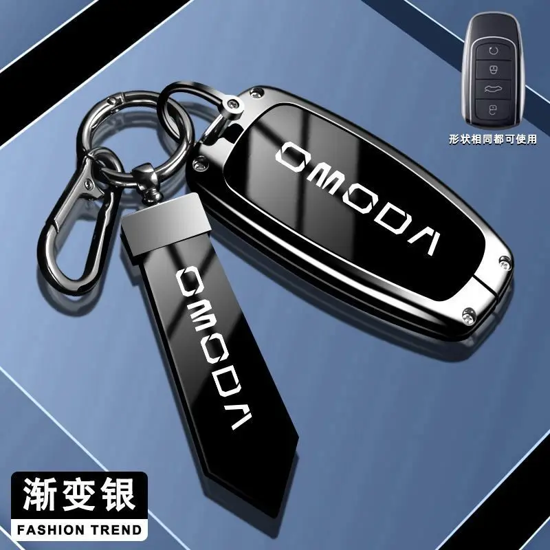 

Чехол для автомобильного ключа Chery Omoda C5 E5 C9 Omoda 5 9 EV PHEV 2025 Защитный чехол для ключей Smart Remote Key Protection Shell