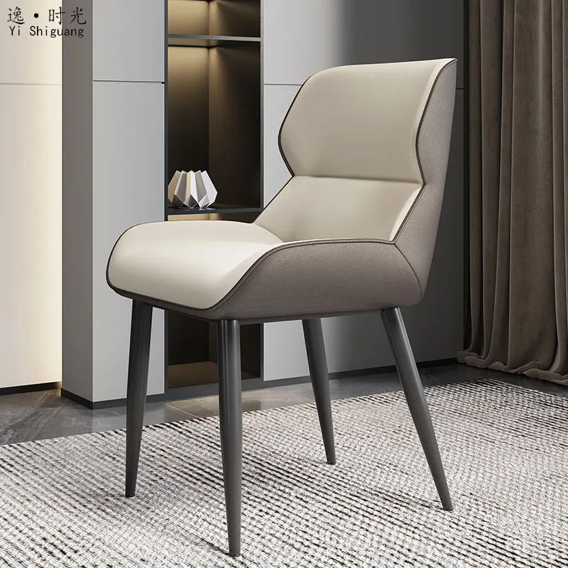 

Nordic Modern Dining Chairs PU Leather Luxury Comfortable Dining Chairs Creative Leisure Stools Kitchen Dining Room Furniture