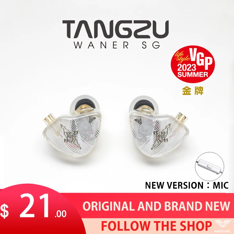 Наушники-вкладыши Tangzu WAN ER SG С Микрофоном Динамический Драйвер 10 Мм Металлическая