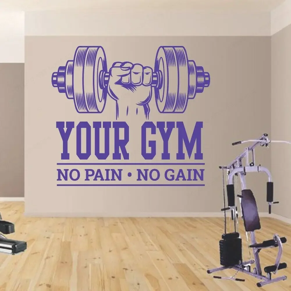 Индивидуальное название тренажерный зал бодибилдинг безболезненная Наклейка на
