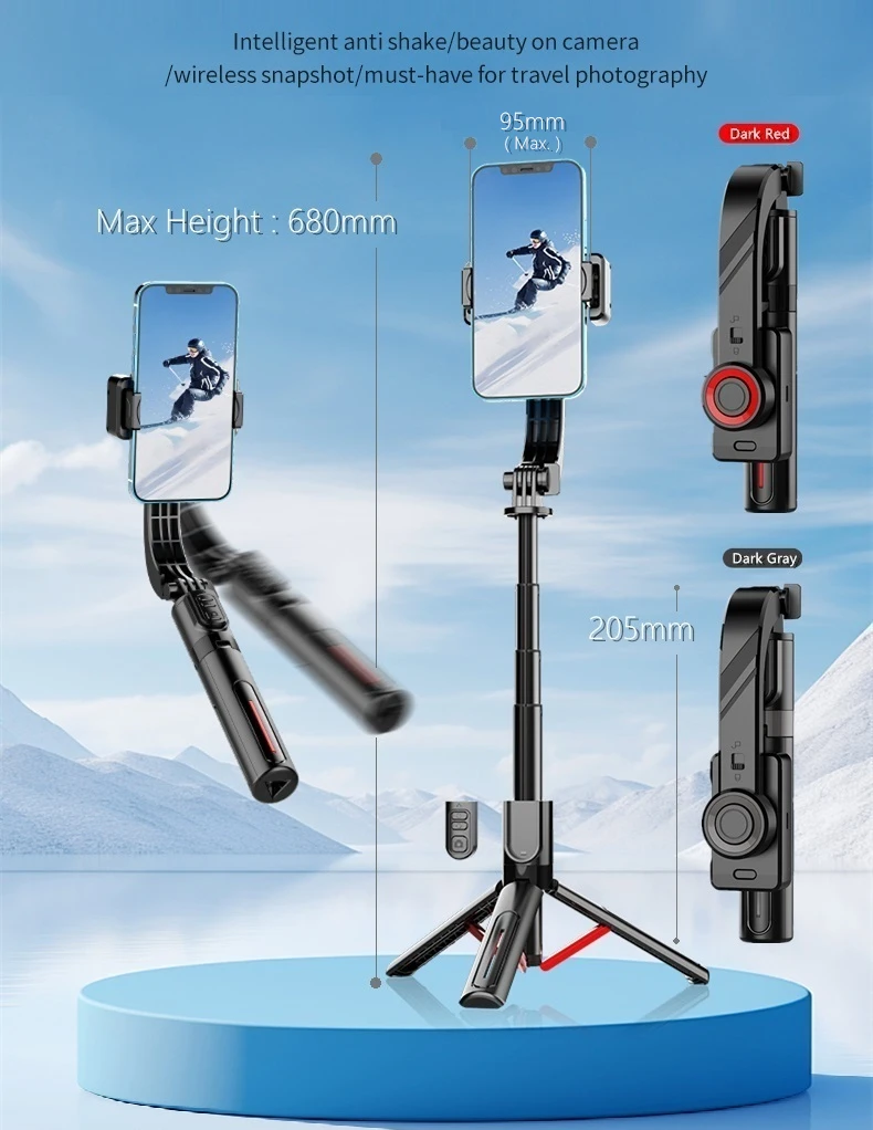 Беспроводное управление 360° ° Вращающийся стабилизатор для подвесов