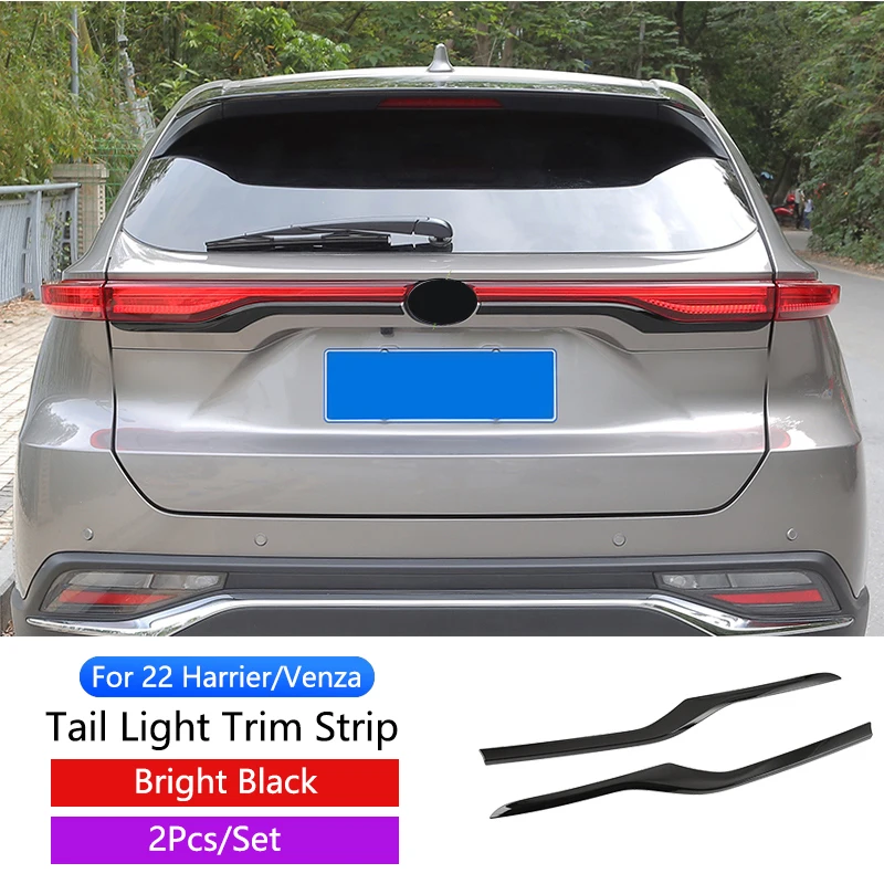 

Задняя Крышка багажника QHCP, крышка багажника, Задние световые полосы, отделка ABS, задняя дверь, украшение для Toyota Harrier Venza 2022, аксессуары для стайлинга