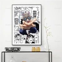 anime poster demon slayer hashibira inosuke wall art canvas painting comic prints hd modular pictures living room bedroom decor