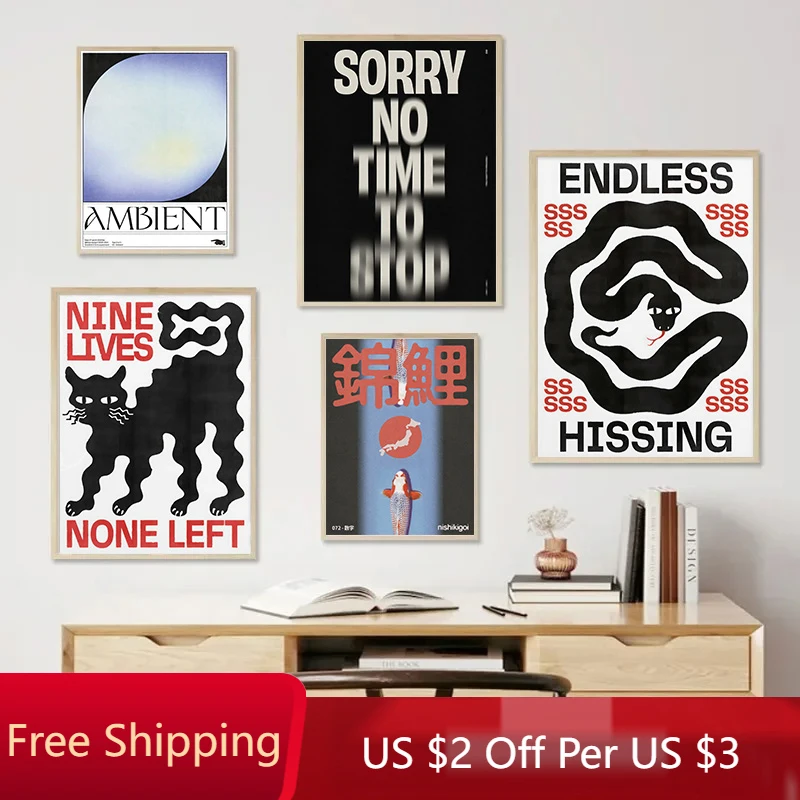 Классический абстрактный настенный художественный принт постер японский