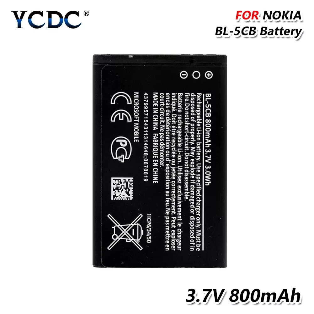 

2022New BL-5CB BL5CB Replacement Lithium Phone Battery For Nokia N72 100 101 103 105 109 111 113 1000 1280 1110 1112 1116 3108 2